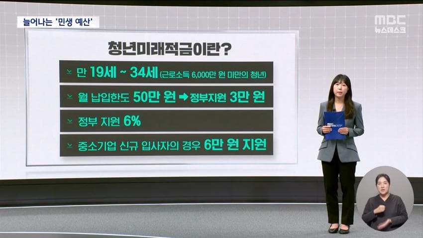 DC Inside 이미지 15