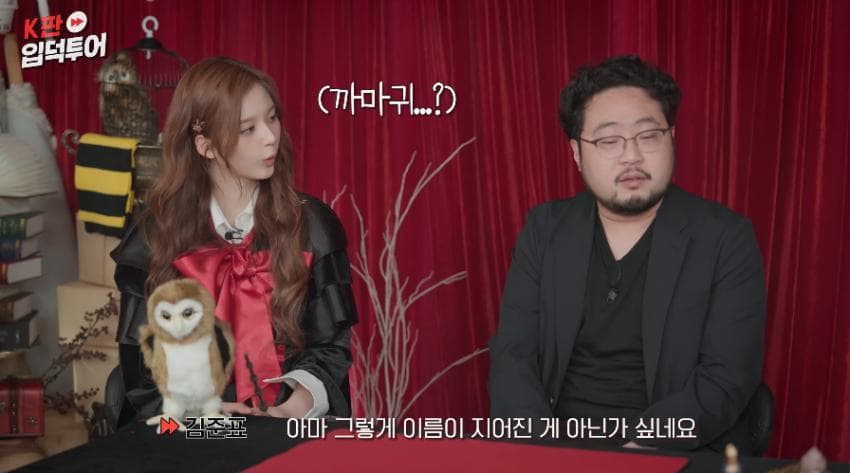 DC Inside 이미지 14