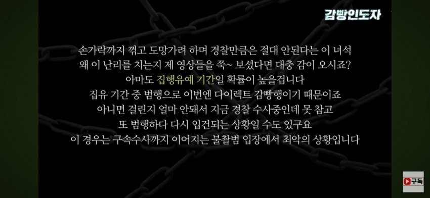 DC Inside 이미지 11
