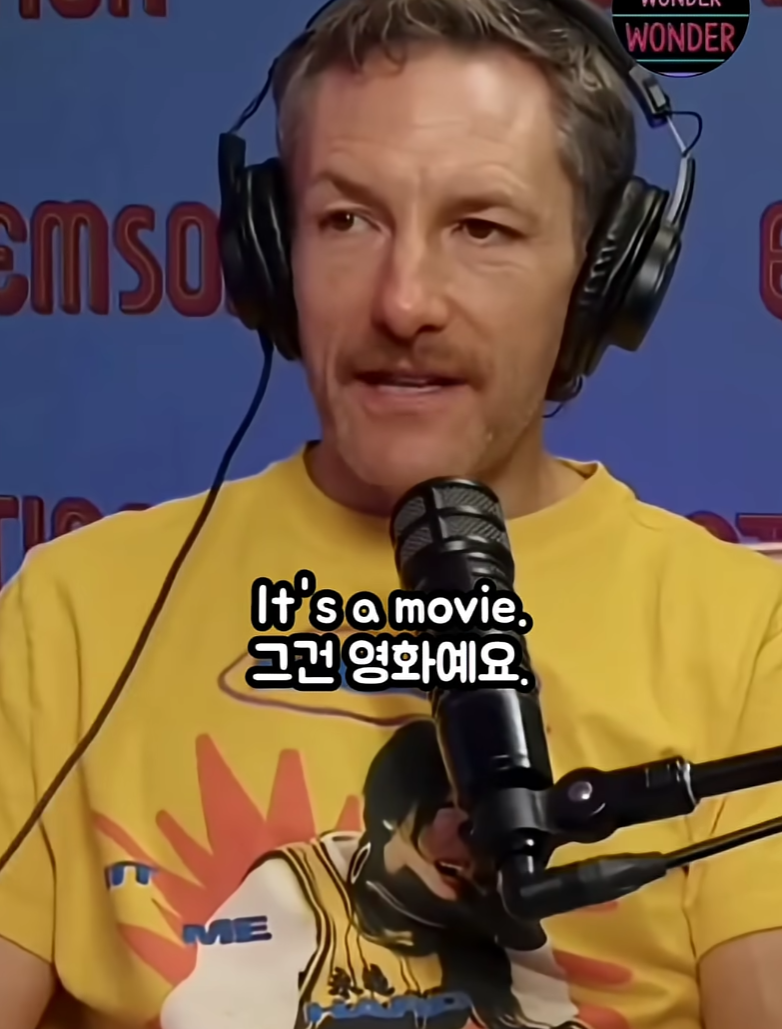 DC Inside 이미지 12