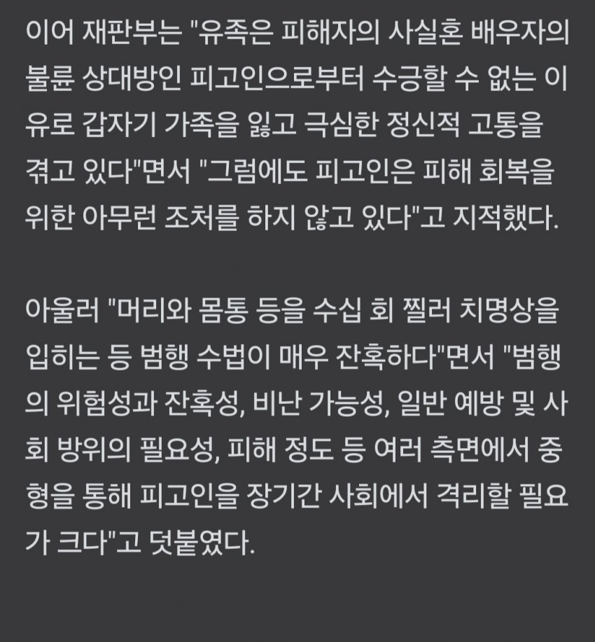 DC Inside 이미지 4