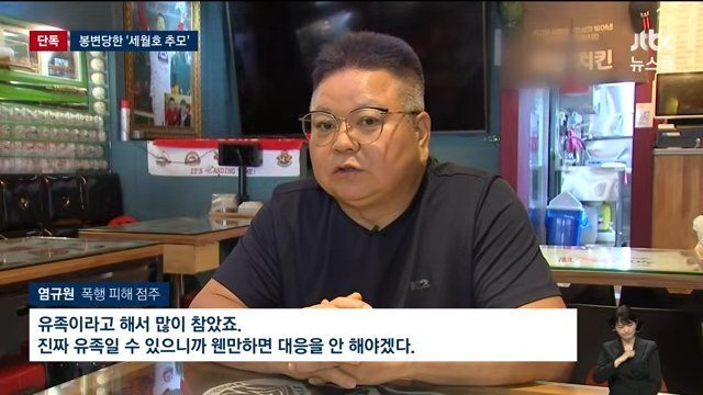 DC Inside 이미지 19