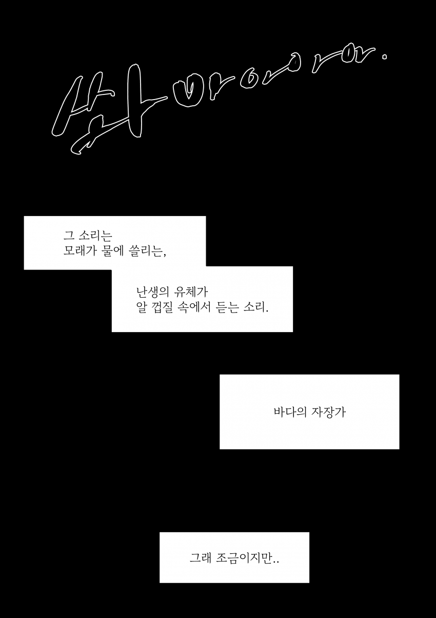 DC Inside 이미지 17