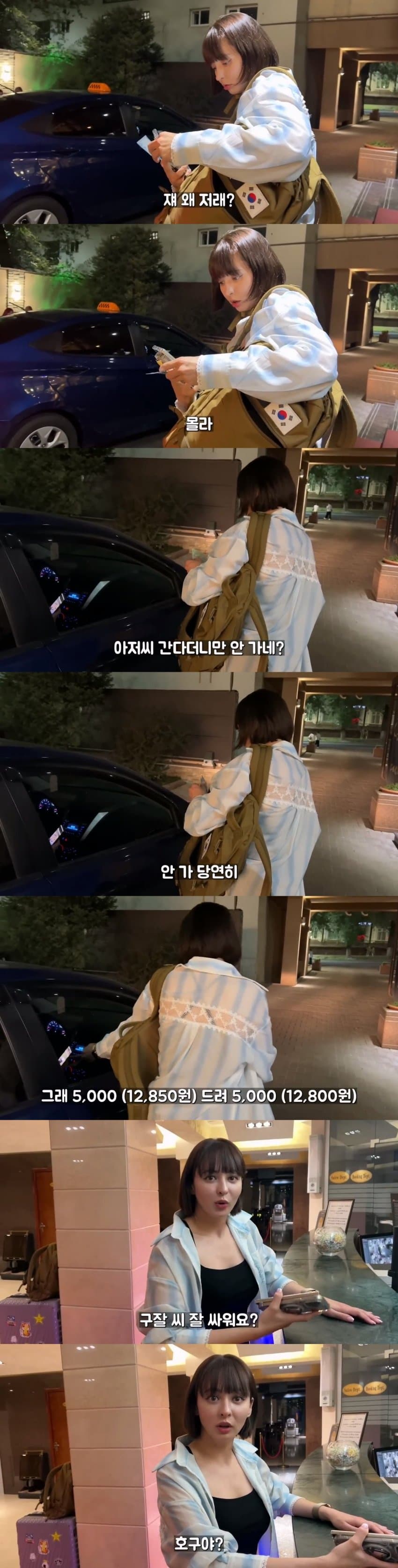 DC Inside 이미지 2