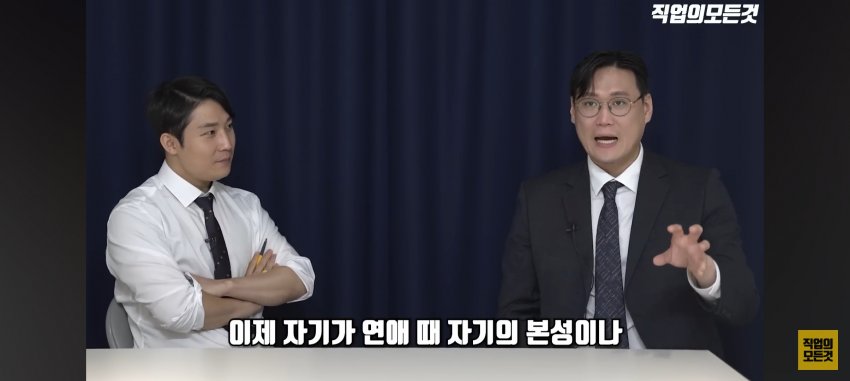 DC Inside 이미지 13