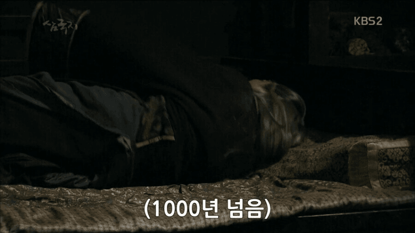 DC Inside 이미지 18