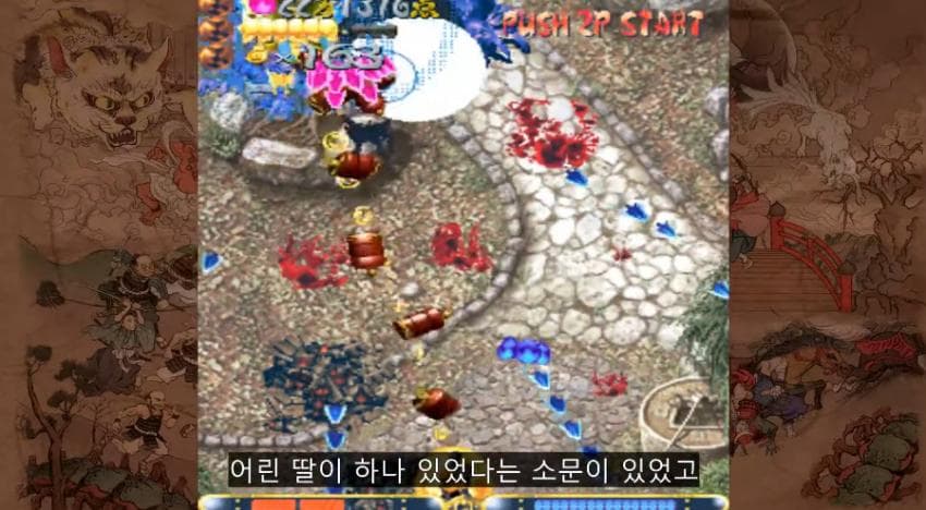 DC Inside 이미지 20