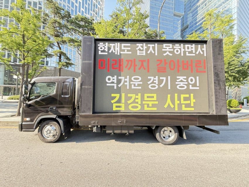 DC Inside 이미지 4