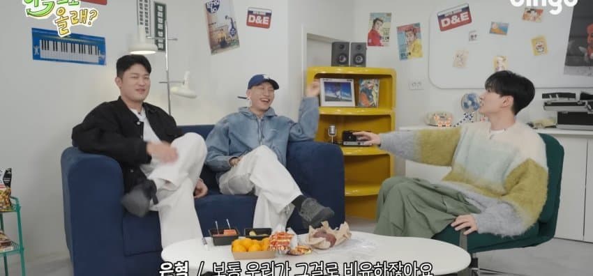 DC Inside 이미지 14