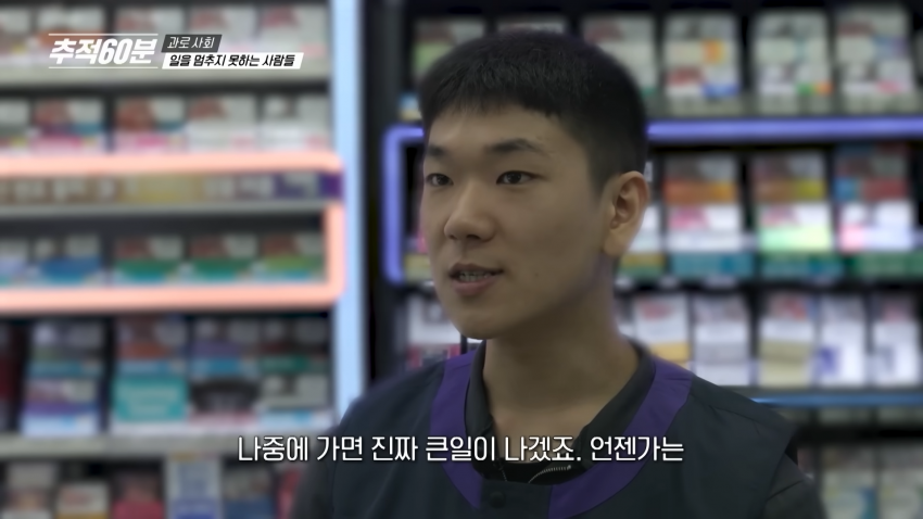 DC Inside 이미지 5