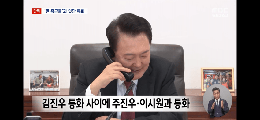 DC Inside 이미지 9