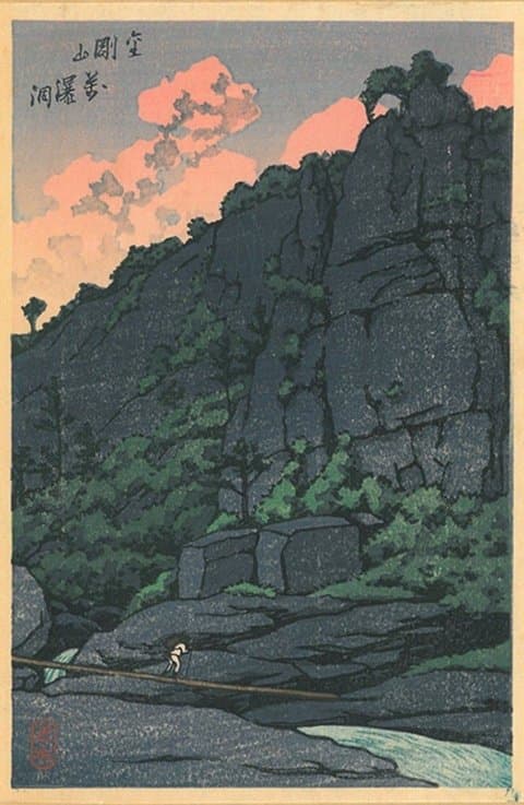 DC Inside 이미지 12