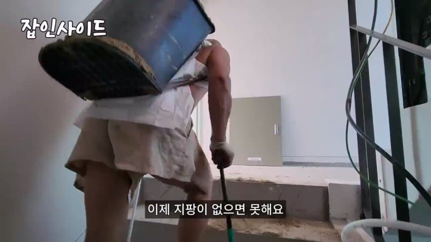 DC Inside 이미지 2