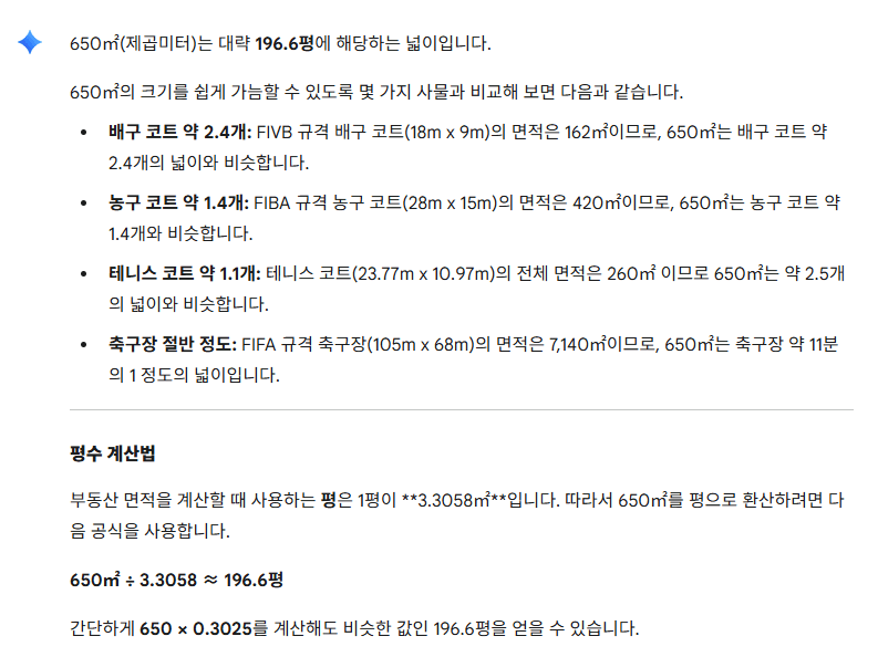 DC Inside 이미지 7