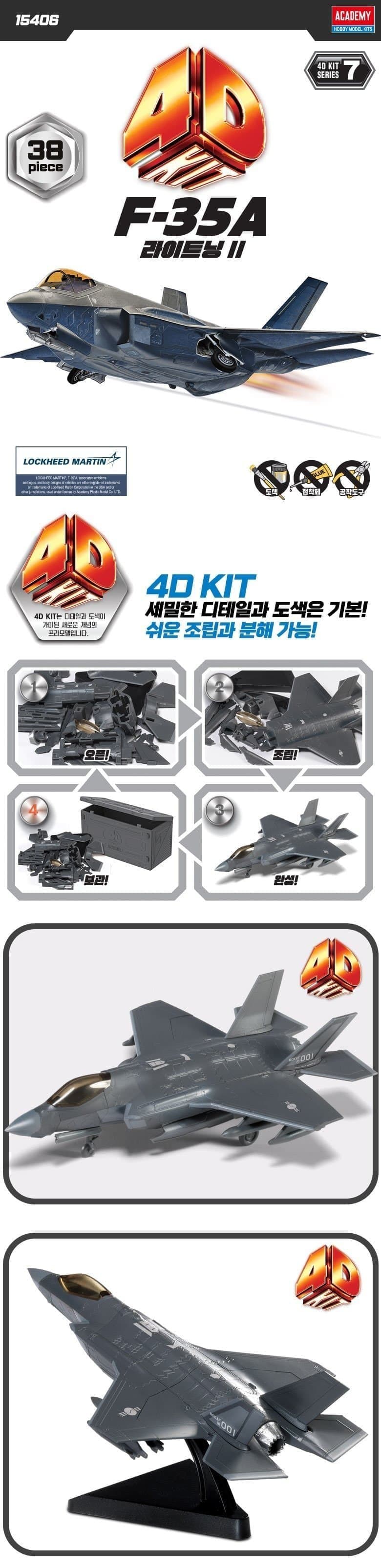DC Inside 이미지 6
