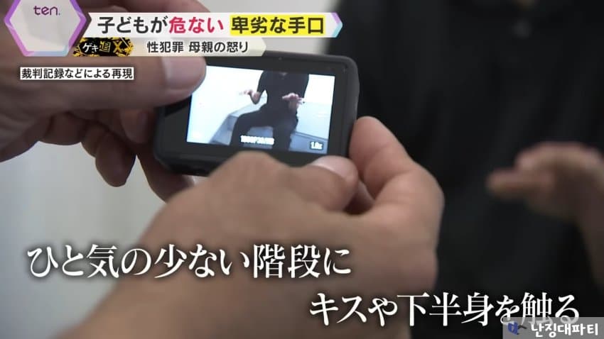 DC Inside 이미지 5