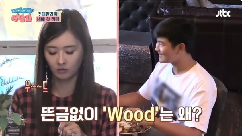 DC Inside 이미지 3