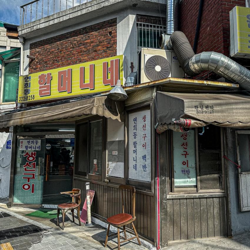 DC Inside 이미지 7