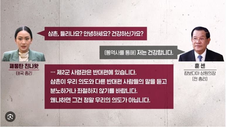 DC Inside 이미지 4