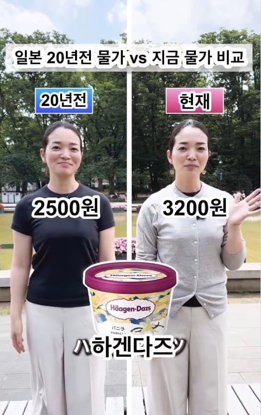 DC Inside 이미지 2