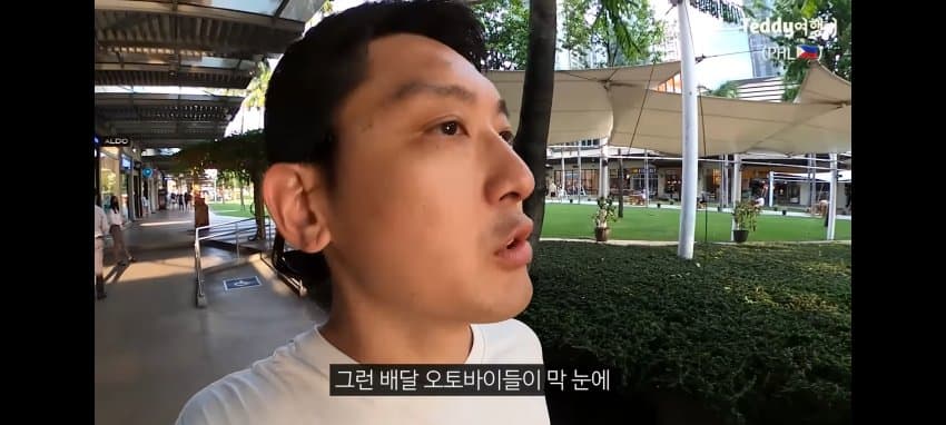 DC Inside 이미지 10