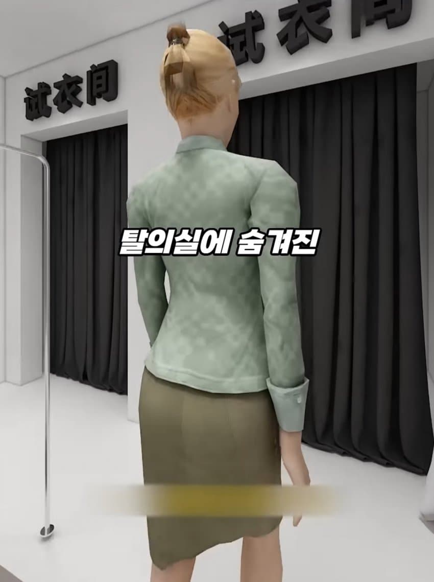 DC Inside 이미지 18