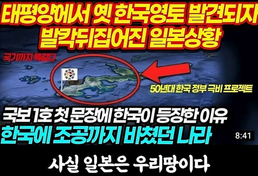 DC Inside 이미지 2