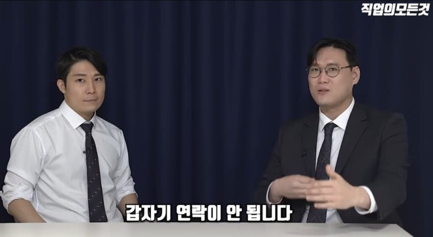 DC Inside 이미지 19