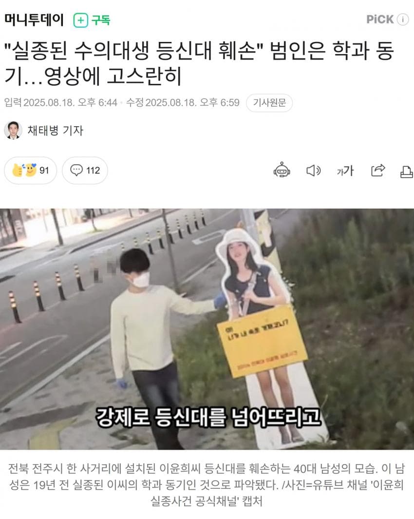 DC Inside 이미지 3