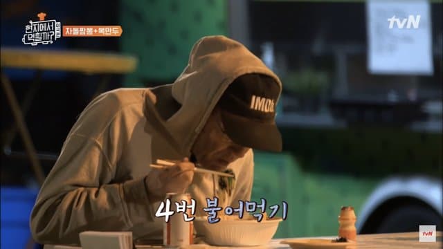 DC Inside 이미지 17