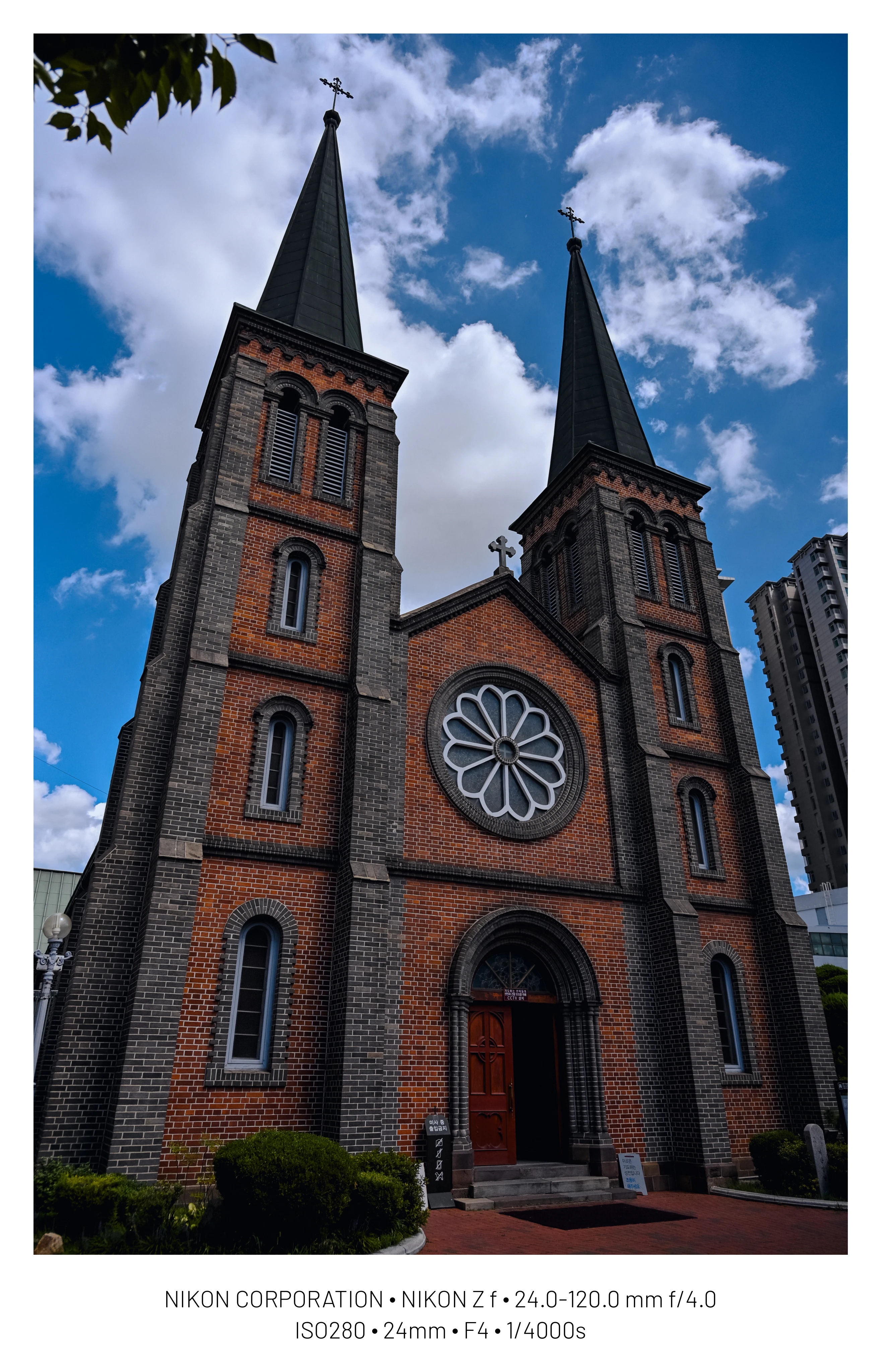 DC Inside 이미지 20