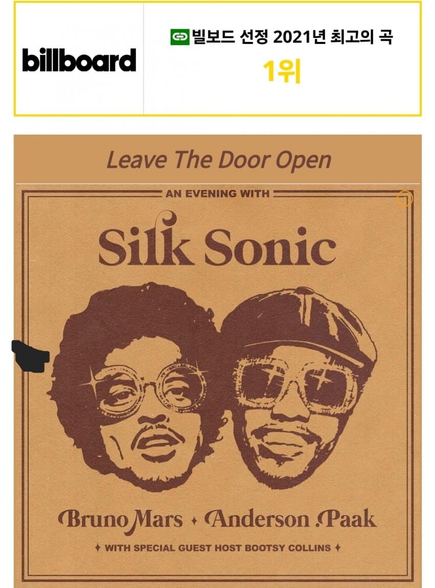 DC Inside 이미지 7