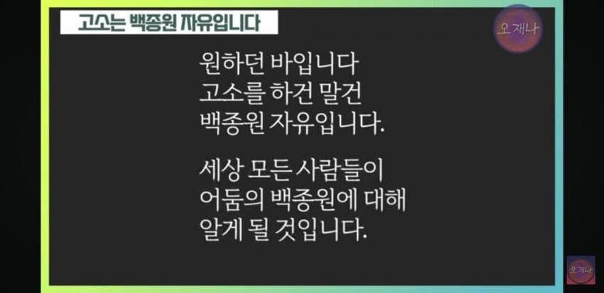 DC Inside 이미지 6