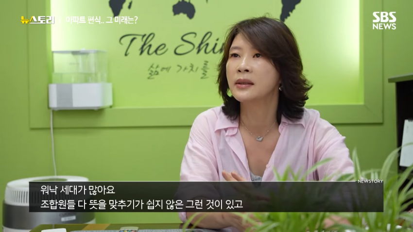 DC Inside 이미지 10