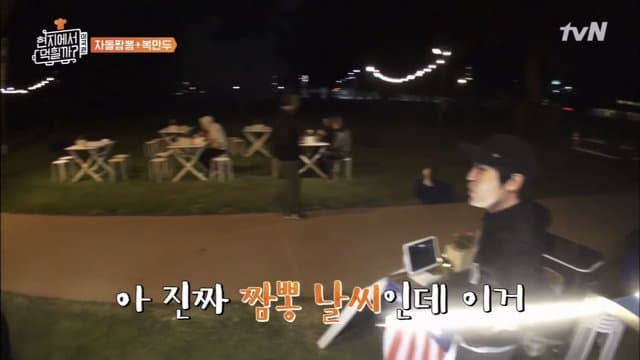 DC Inside 이미지 2