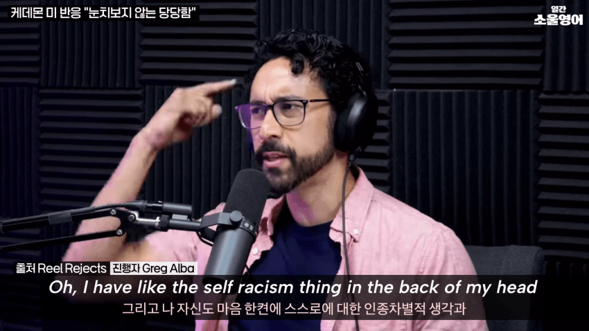 DC Inside 이미지 17