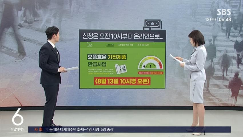 DC Inside 이미지 8