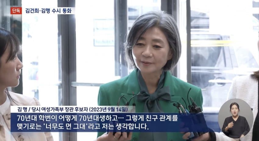 DC Inside 이미지 11