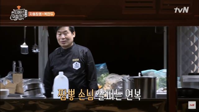 DC Inside 이미지 9