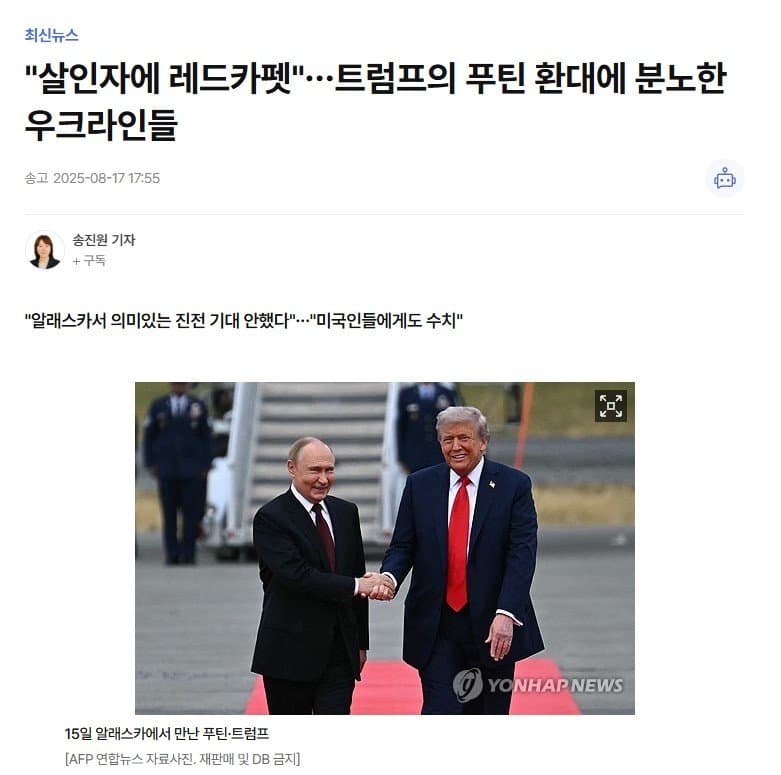 DC Inside 이미지 8