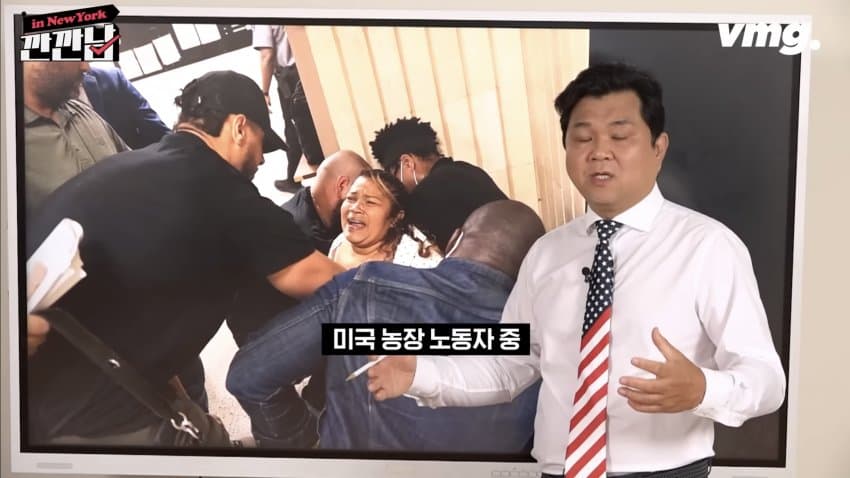 DC Inside 이미지 12