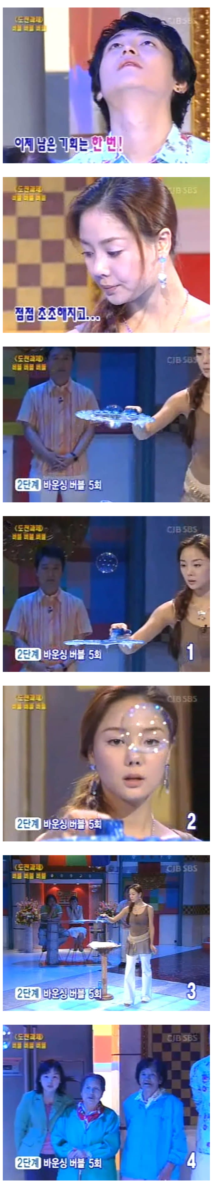 DC Inside 이미지 4