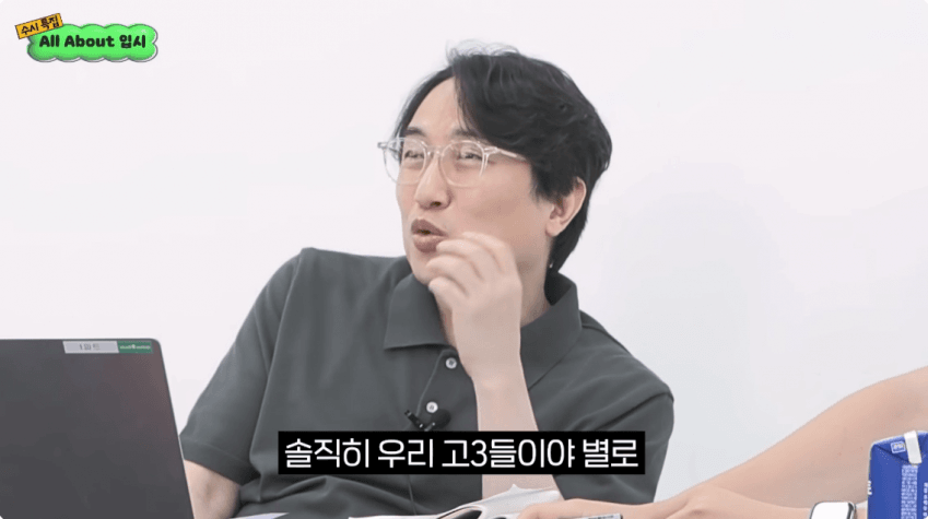 DC Inside 이미지 17