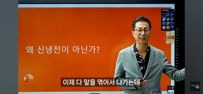 DC Inside 이미지 1