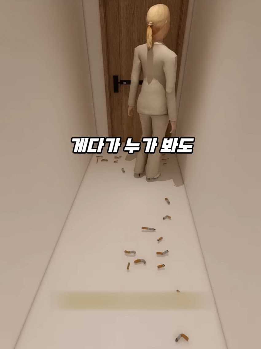 DC Inside 이미지 8