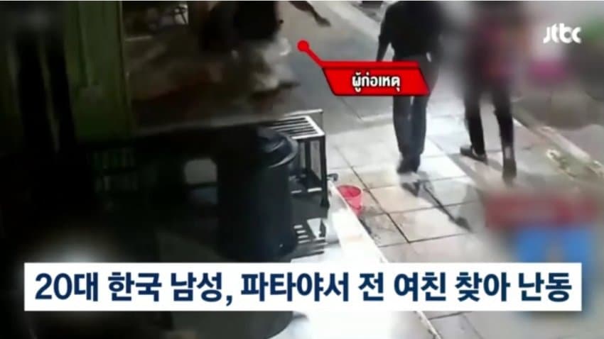 DC Inside 이미지 2