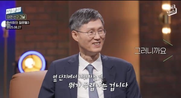 DC Inside 이미지 17