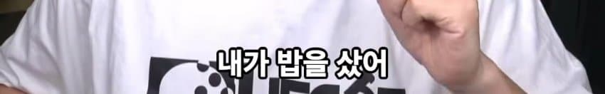 DC Inside 이미지 3