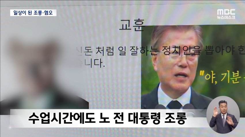 DC Inside 이미지 6