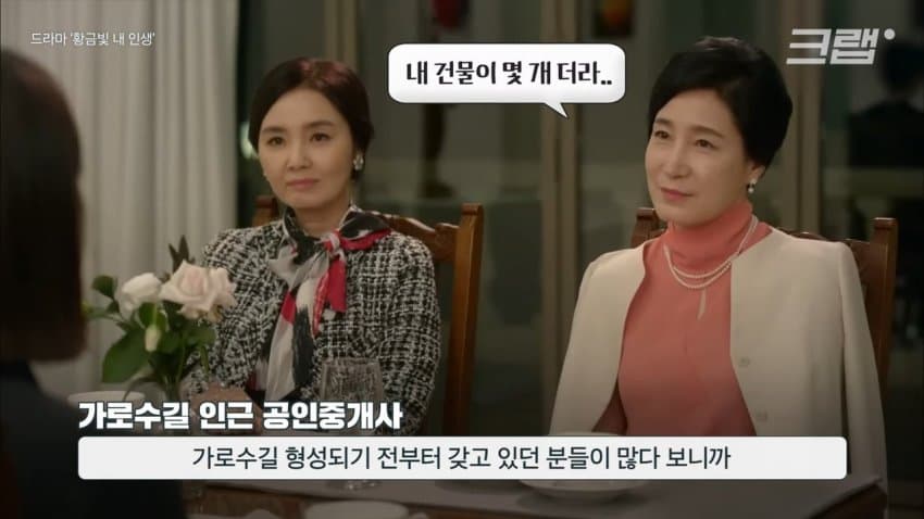 DC Inside 이미지 9